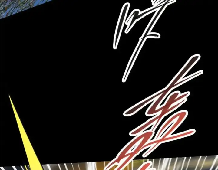 漫画《掌门低调点》292 他是只恶鬼第143张图