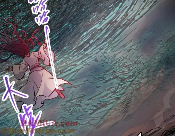 漫画《掌门低调点》292 他是只恶鬼第61张图