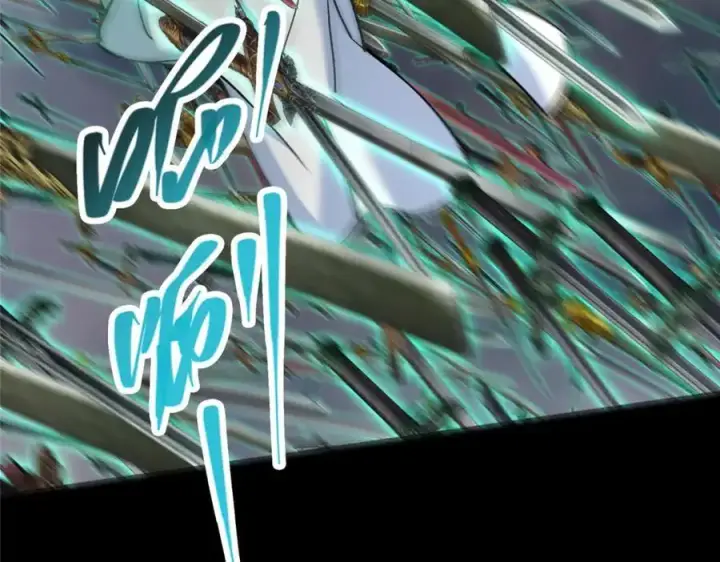 漫画《掌门低调点》292 他是只恶鬼第71张图