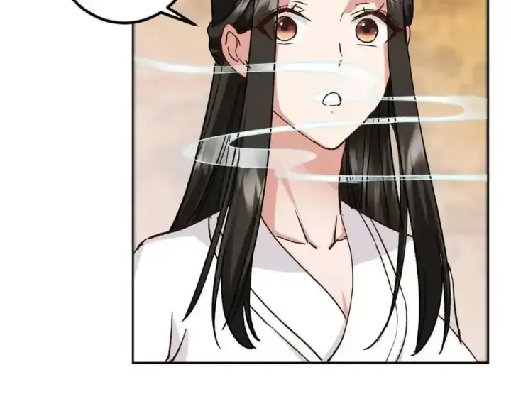 漫画《掌门低调点》278 圣师居然承认了！第100张图