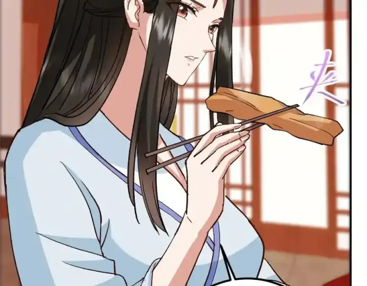 漫画《掌门低调点》278 圣师居然承认了！第106张图