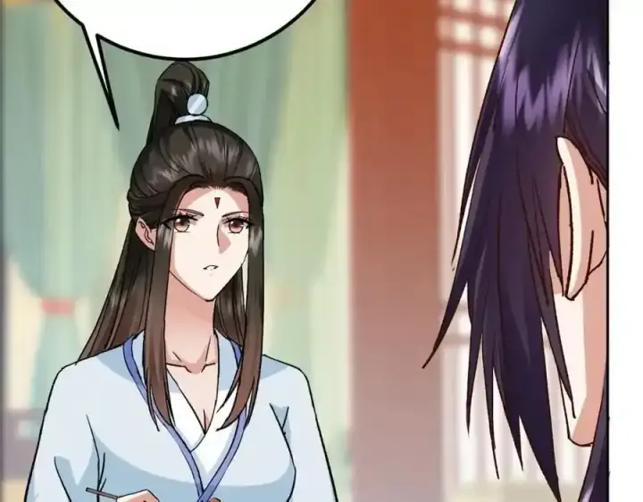 漫画《掌门低调点》278 圣师居然承认了！第112张图