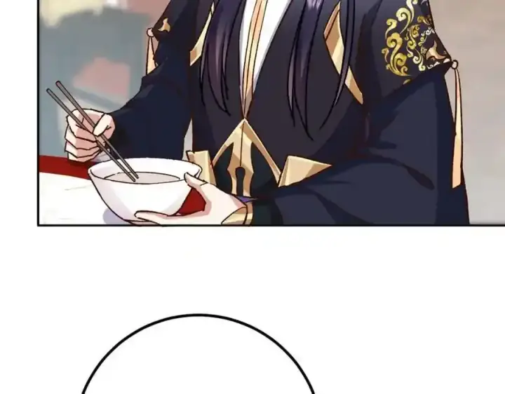 漫画《掌门低调点》278 圣师居然承认了！第116张图