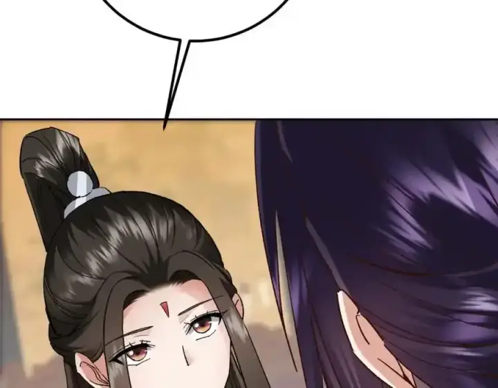 漫画《掌门低调点》278 圣师居然承认了！第118张图