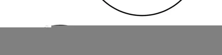 漫画《掌门低调点》278 圣师居然承认了！第12张图