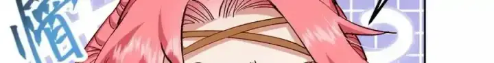 漫画《掌门低调点》278 圣师居然承认了！第30张图