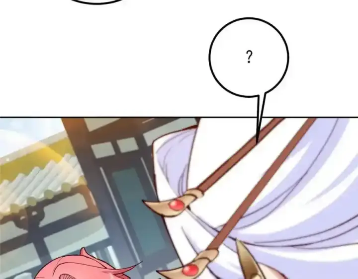 漫画《掌门低调点》278 圣师居然承认了！第43张图