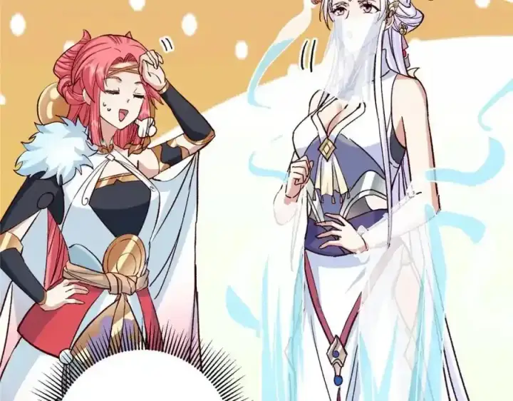 漫画《掌门低调点》278 圣师居然承认了！第62张图