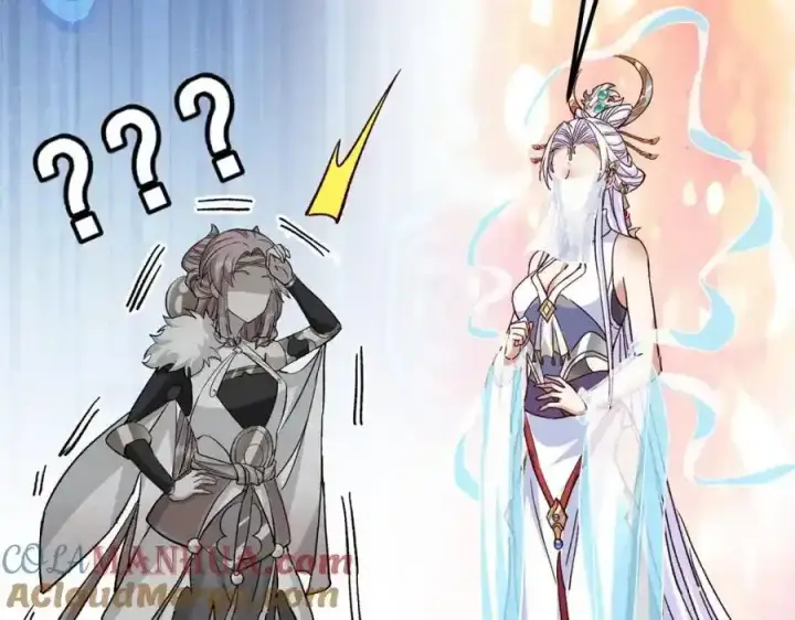 漫画《掌门低调点》278 圣师居然承认了！第65张图