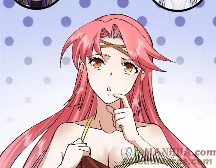 漫画《掌门低调点》278 圣师居然承认了！第77张图