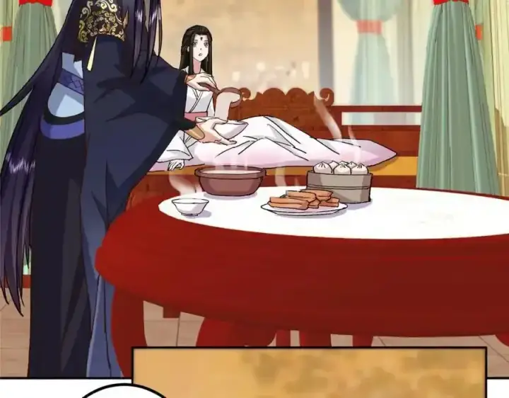 漫画《掌门低调点》278 圣师居然承认了！第98张图