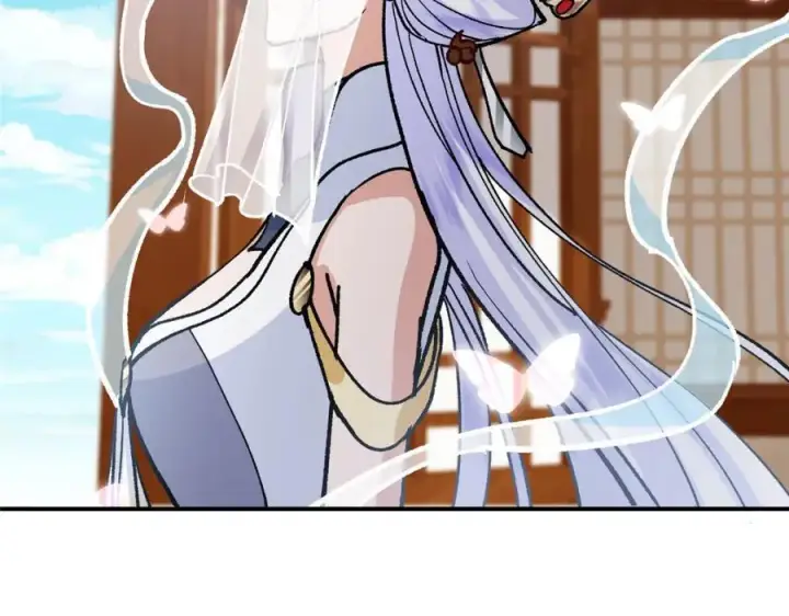 漫画《掌门低调点》311 他已天下无敌了第104张图