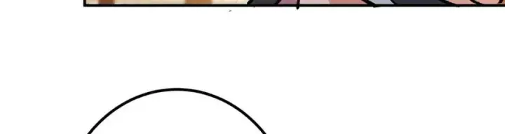 漫画《掌门低调点》311 他已天下无敌了第12张图