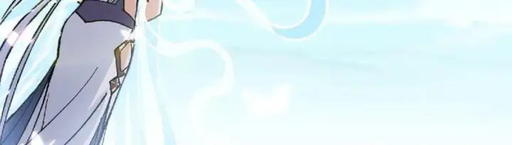 漫画《掌门低调点》311 他已天下无敌了第168张图