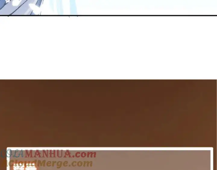 漫画《掌门低调点》311 他已天下无敌了第169张图
