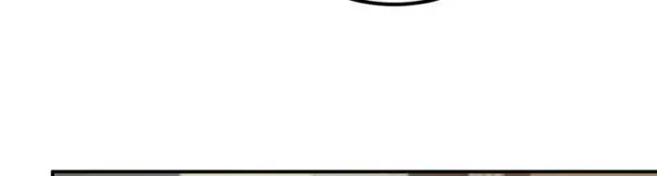 漫画《掌门低调点》311 他已天下无敌了第30张图