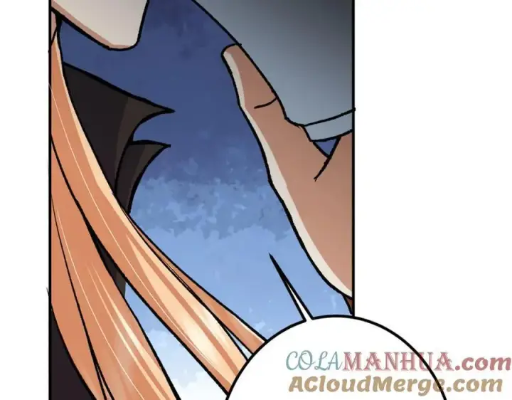 漫画《掌门低调点》311 他已天下无敌了第41张图