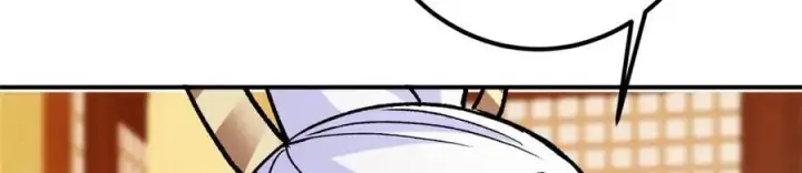 漫画《掌门低调点》311 他已天下无敌了第54张图