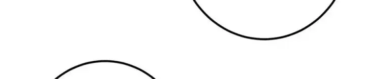 漫画《掌门低调点》311 他已天下无敌了第63张图