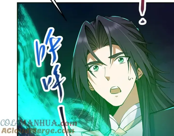 漫画《掌门低调点》312 这就是当世第一剑第101张图