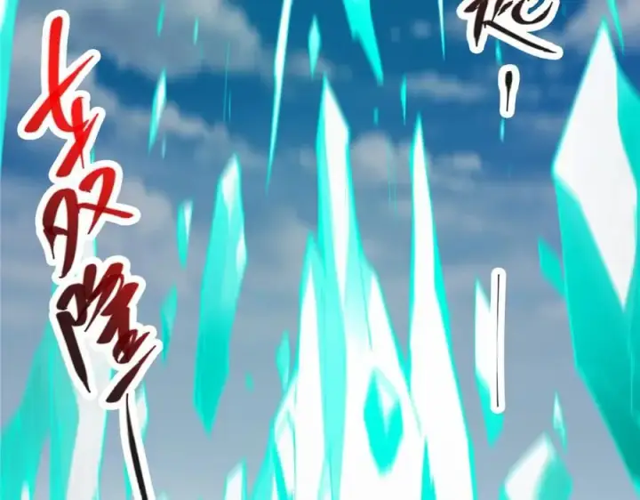 漫画《掌门低调点》312 这就是当世第一剑第131张图