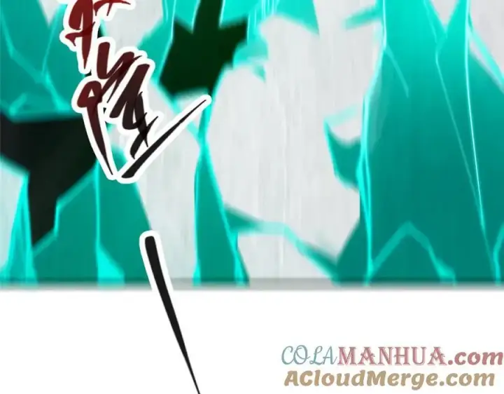 漫画《掌门低调点》312 这就是当世第一剑第137张图