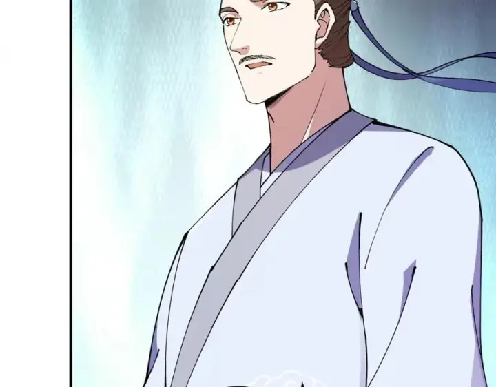 漫画《掌门低调点》312 这就是当世第一剑第14张图