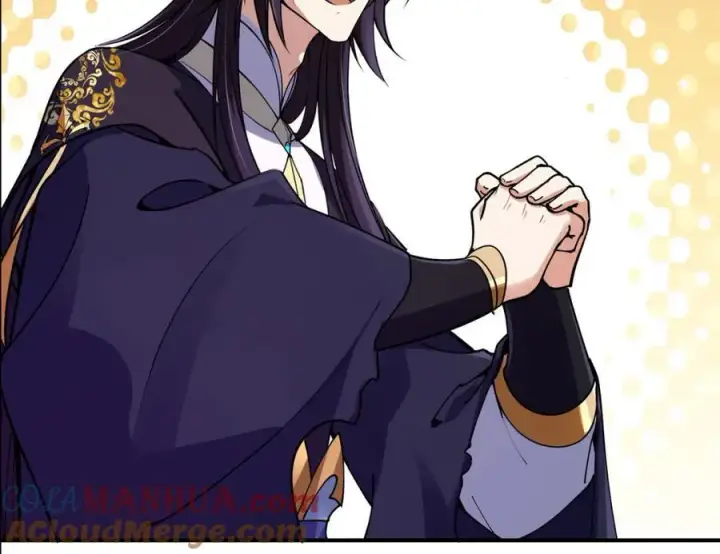 漫画《掌门低调点》312 这就是当世第一剑第153张图