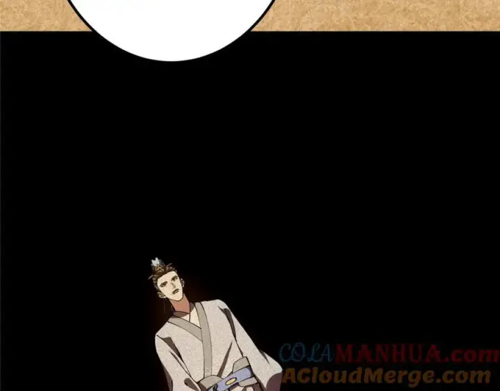 漫画《掌门低调点》312 这就是当世第一剑第37张图
