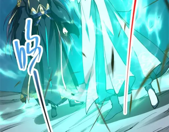 漫画《掌门低调点》312 这就是当世第一剑第74张图