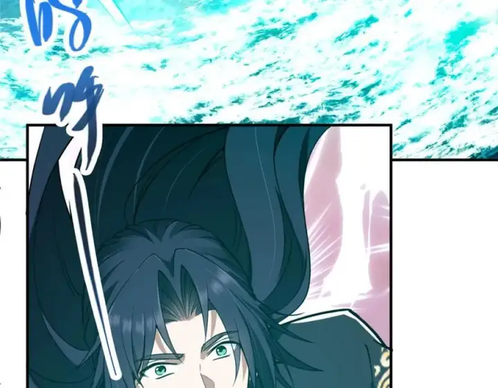 漫画《掌门低调点》312 这就是当世第一剑第83张图