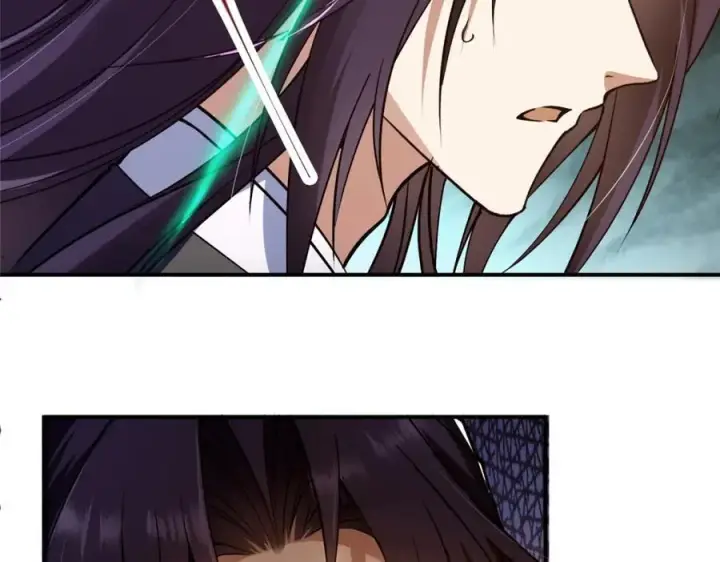 漫画《掌门低调点》312 这就是当世第一剑第92张图