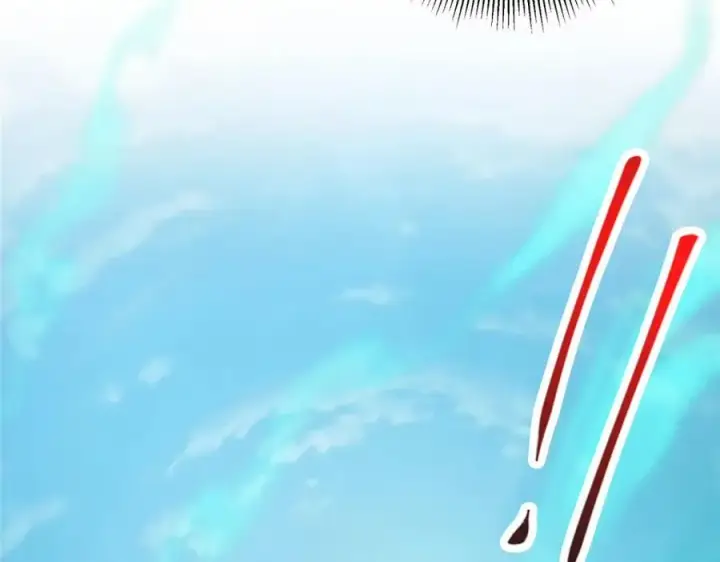 漫画《掌门低调点》312 这就是当世第一剑第95张图