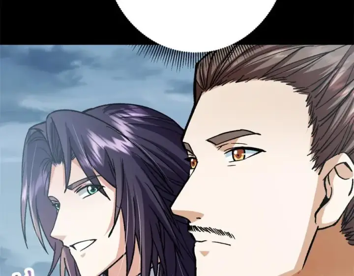 漫画《掌门低调点》313 迟早在顶峰相见第111张图