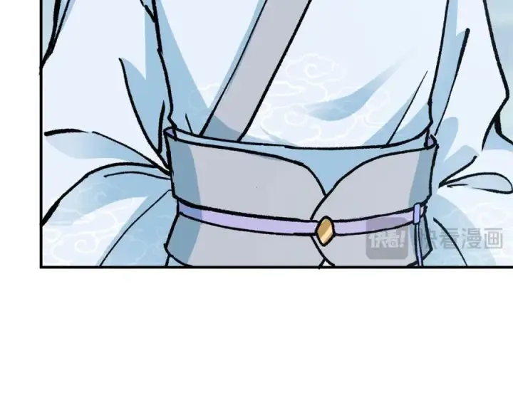 漫画《掌门低调点》313 迟早在顶峰相见第130张图