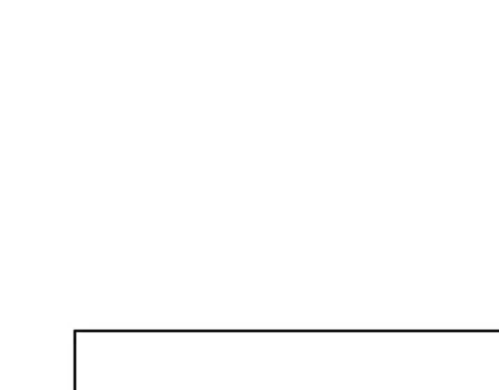 漫画《掌门低调点》313 迟早在顶峰相见第142张图