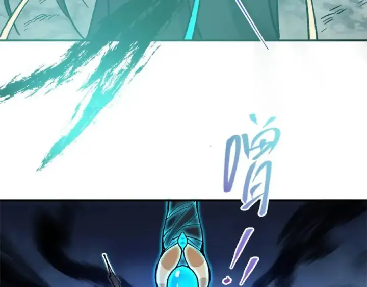 漫画《掌门低调点》313 迟早在顶峰相见第16张图