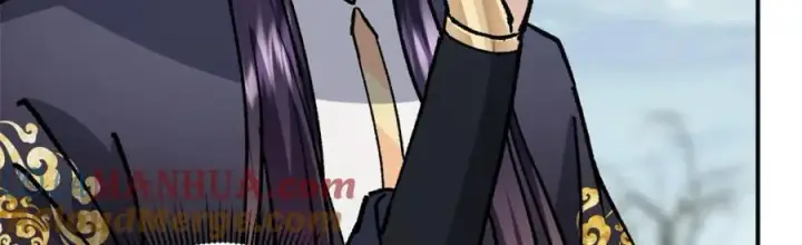 漫画《掌门低调点》313 迟早在顶峰相见第89张图