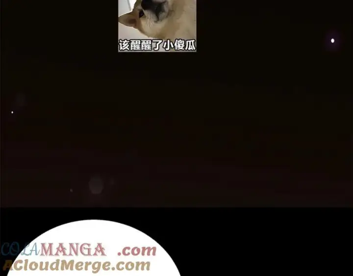 漫画《掌门低调点》314 我墨门个个都是人才第141张图