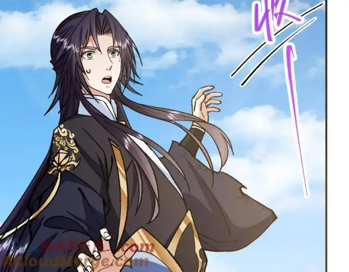 漫画《掌门低调点》314 我墨门个个都是人才第21张图