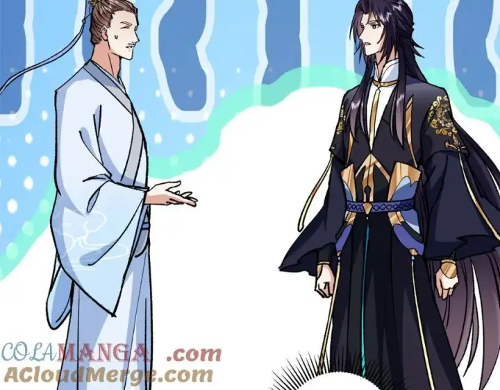 漫画《掌门低调点》314 我墨门个个都是人才第37张图