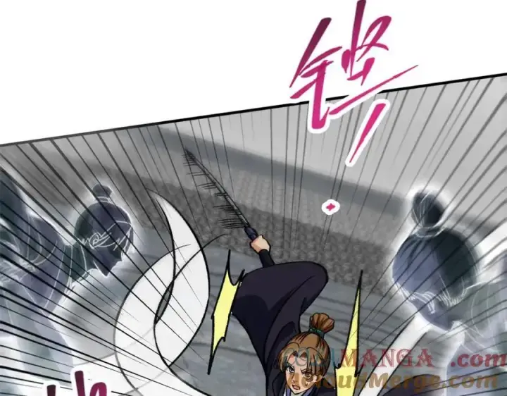漫画《掌门低调点》314 我墨门个个都是人才第93张图