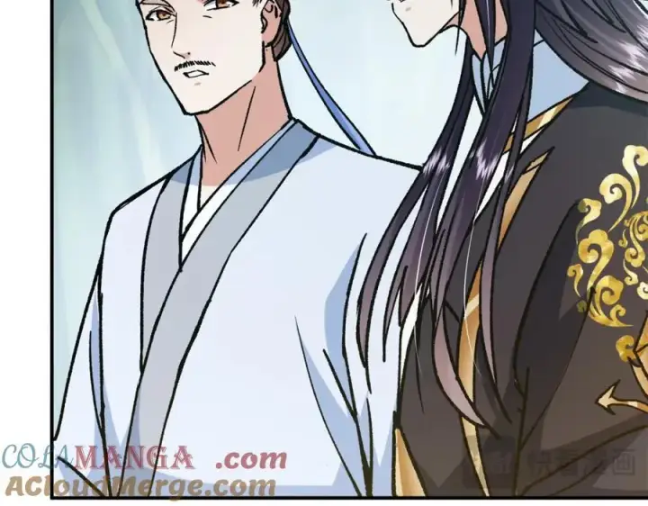 漫画《掌门低调点》314 我墨门个个都是人才第97张图