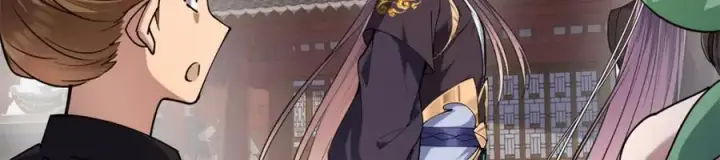 漫画《掌门低调点》315 诸位可有想我？第140张图