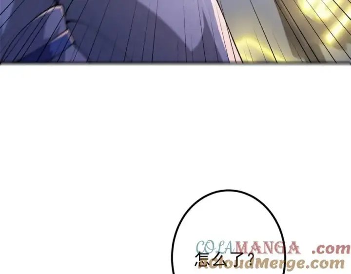 漫画《掌门低调点》315 诸位可有想我？第45张图