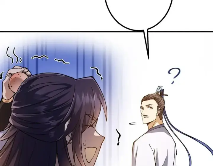漫画《掌门低调点》315 诸位可有想我？第46张图
