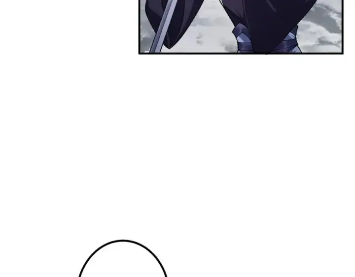 漫画《掌门低调点》315 诸位可有想我？第67张图