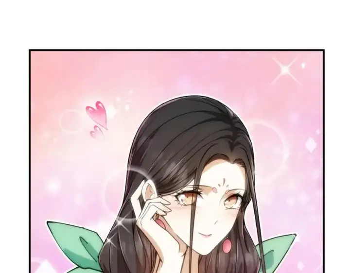 漫画《掌门低调点》315 诸位可有想我？第72张图