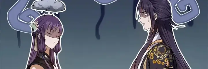 漫画《掌门低调点》315 诸位可有想我？第83张图