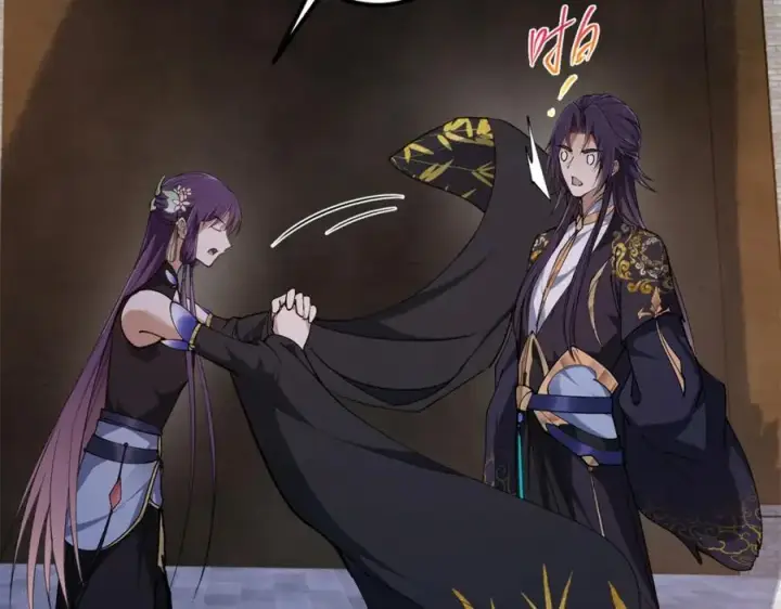 漫画《掌门低调点》315 诸位可有想我？第94张图